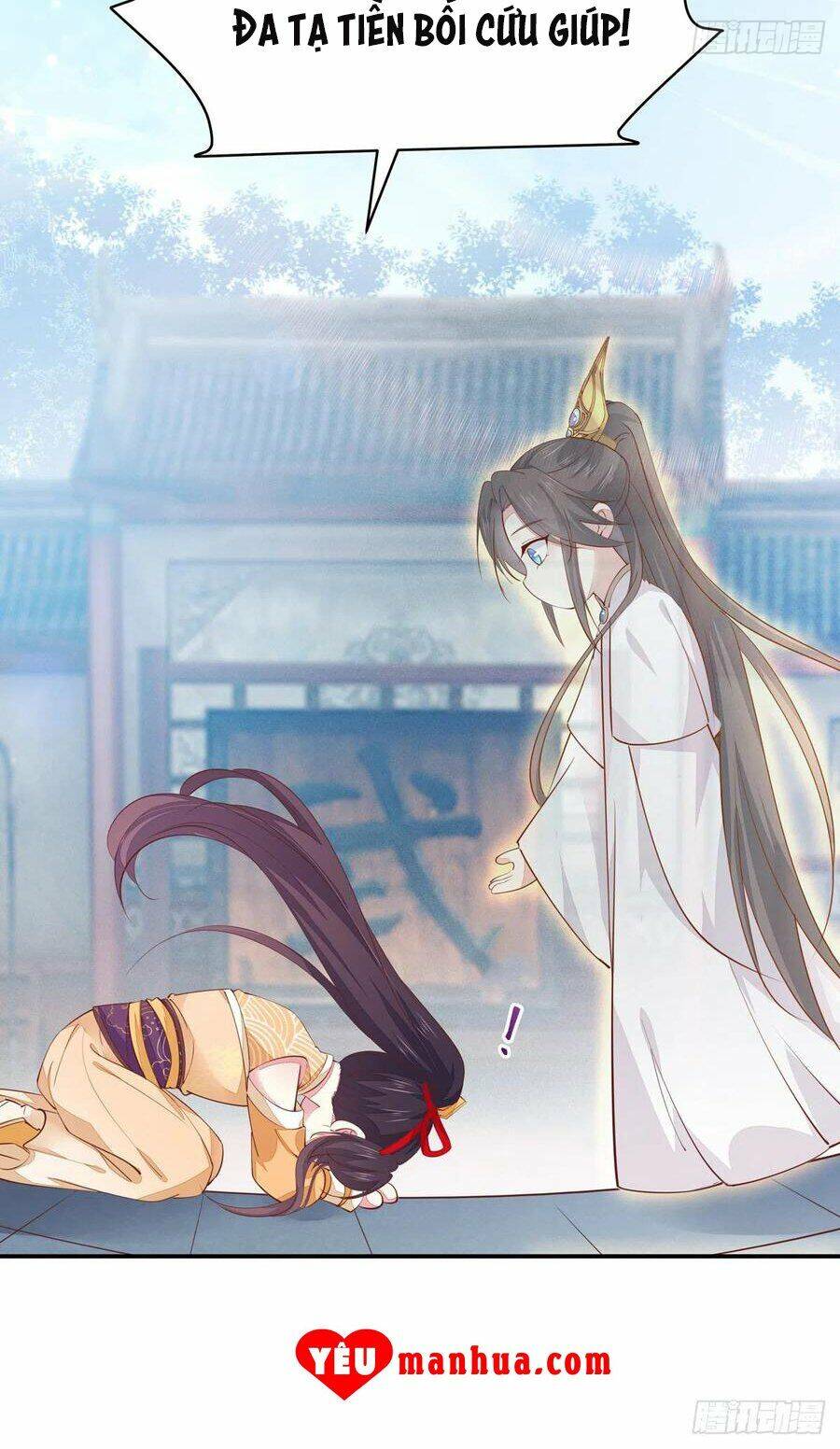 Chi Tôn Đồng Thuật Sư: Tuyệt Thế Đại Tiểu Thư Chapter 145 - Trang 2