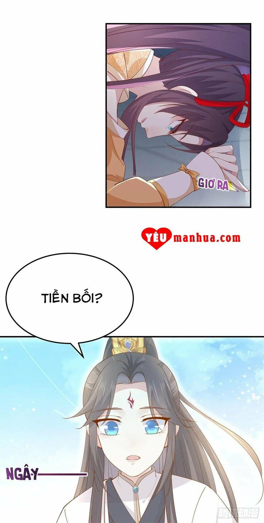 Chi Tôn Đồng Thuật Sư: Tuyệt Thế Đại Tiểu Thư Chapter 145 - Trang 2