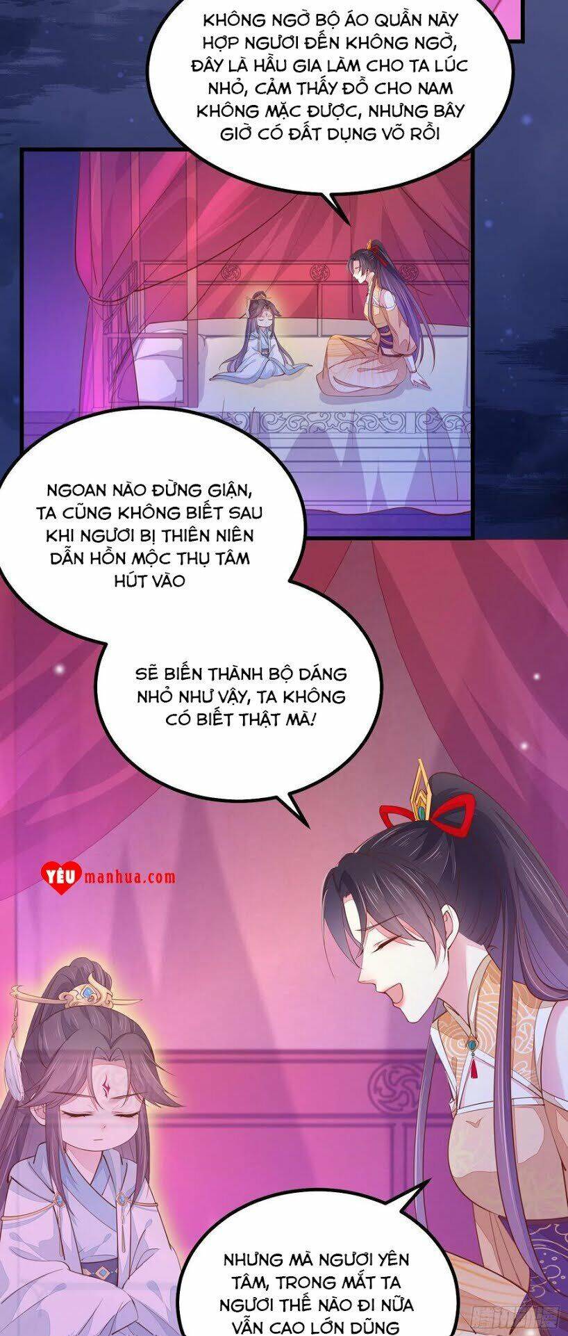 Chi Tôn Đồng Thuật Sư: Tuyệt Thế Đại Tiểu Thư Chapter 146 - Trang 2