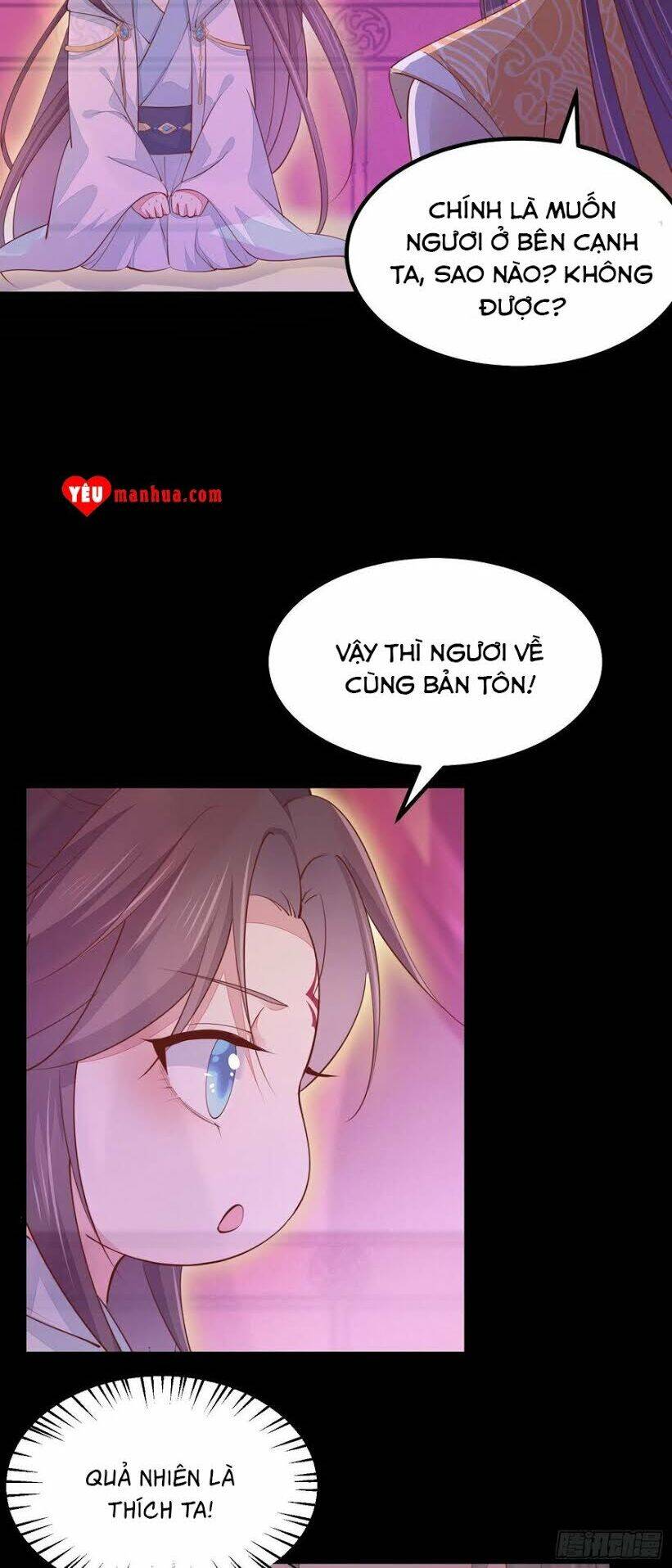 Chi Tôn Đồng Thuật Sư: Tuyệt Thế Đại Tiểu Thư Chapter 146 - Trang 2