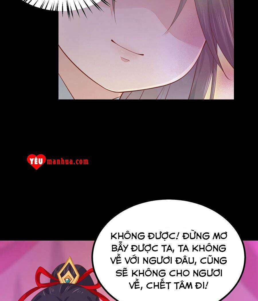 Chi Tôn Đồng Thuật Sư: Tuyệt Thế Đại Tiểu Thư Chapter 146 - Trang 2