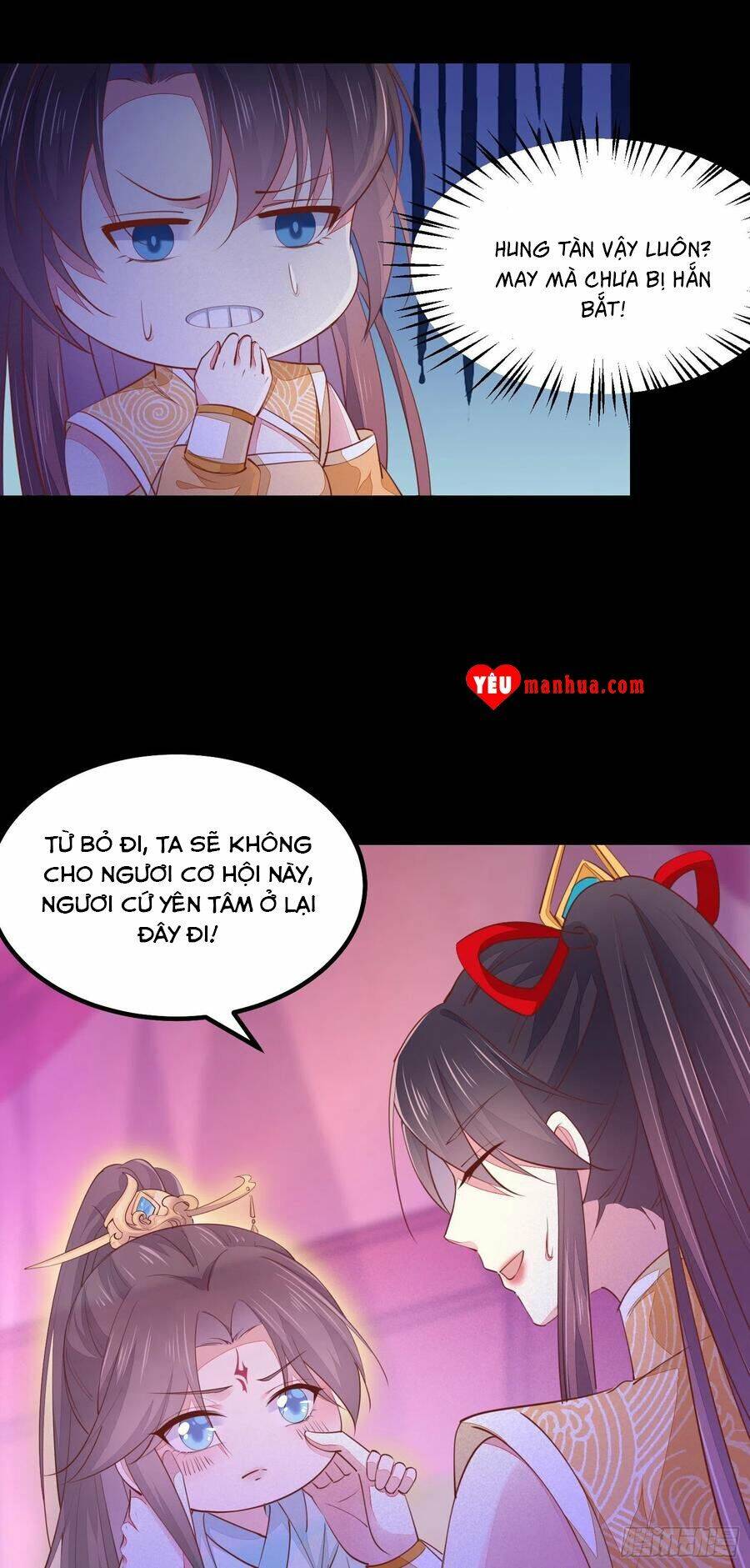 Chi Tôn Đồng Thuật Sư: Tuyệt Thế Đại Tiểu Thư Chapter 146 - Trang 2