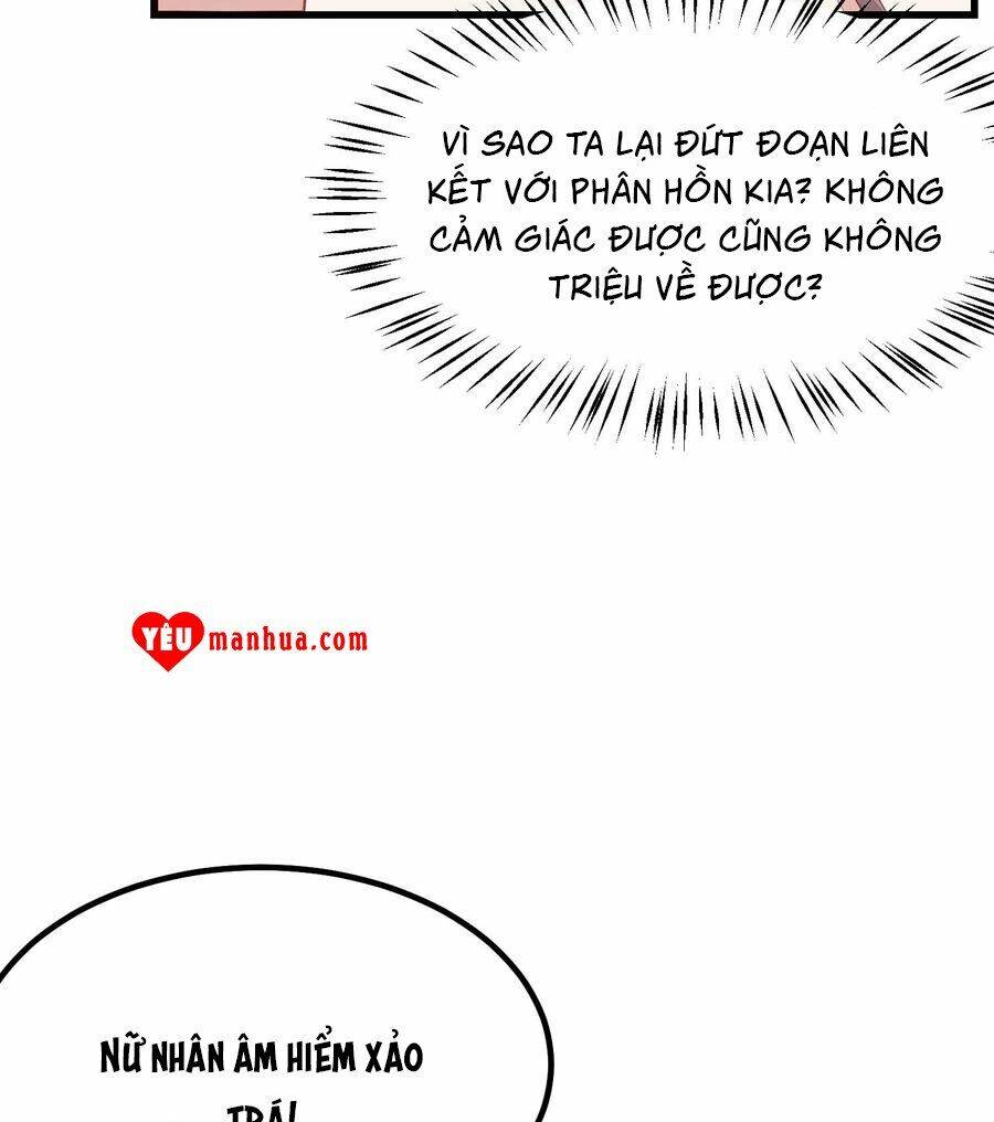 Chi Tôn Đồng Thuật Sư: Tuyệt Thế Đại Tiểu Thư Chapter 146 - Trang 2
