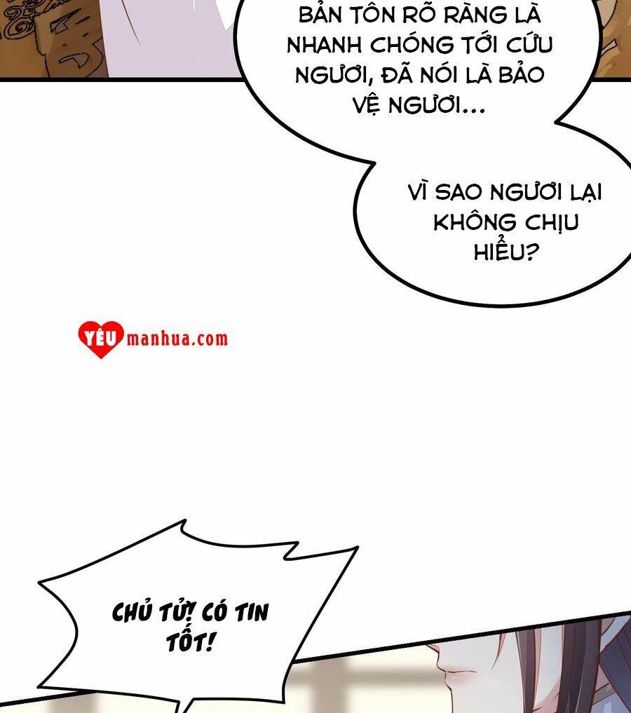Chi Tôn Đồng Thuật Sư: Tuyệt Thế Đại Tiểu Thư Chapter 146 - Trang 2