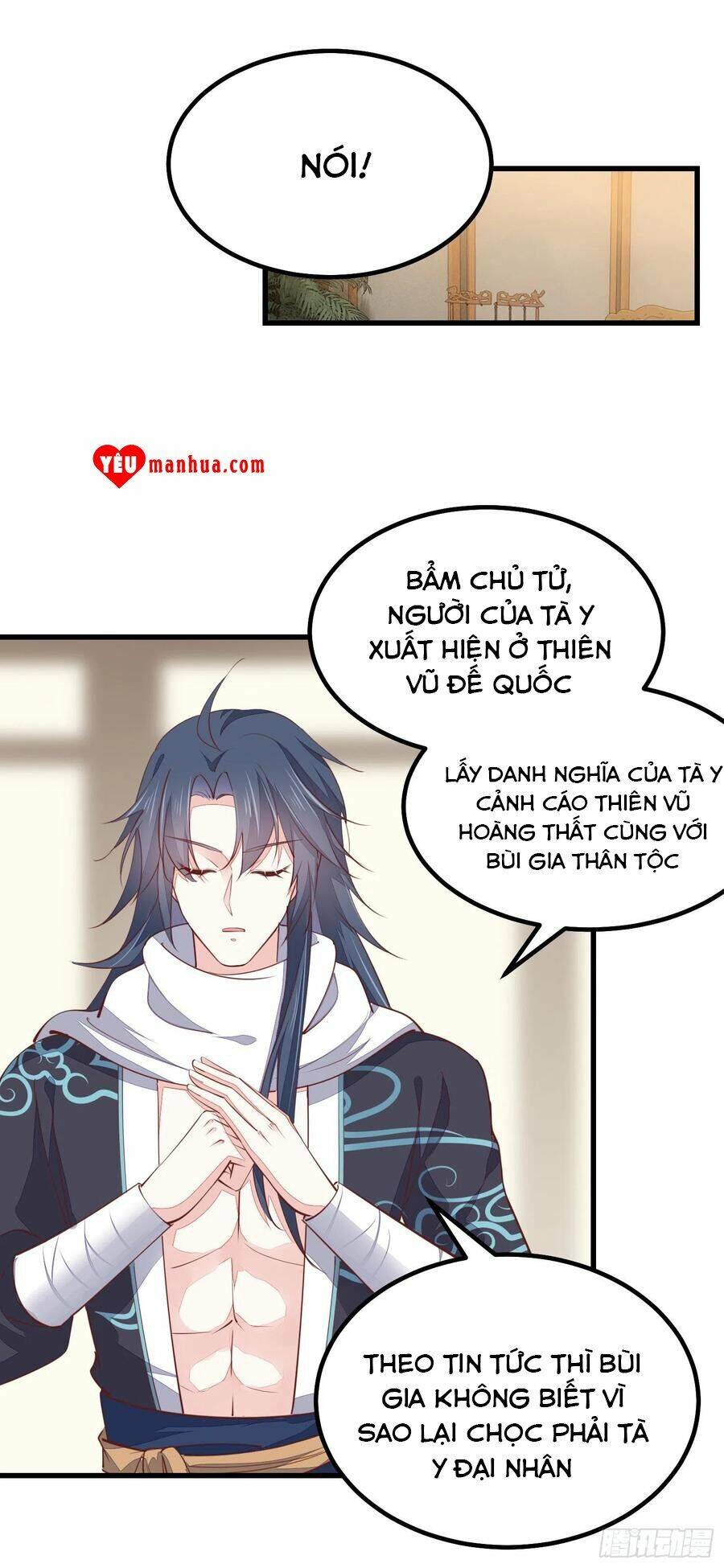 Chi Tôn Đồng Thuật Sư: Tuyệt Thế Đại Tiểu Thư Chapter 146 - Trang 2