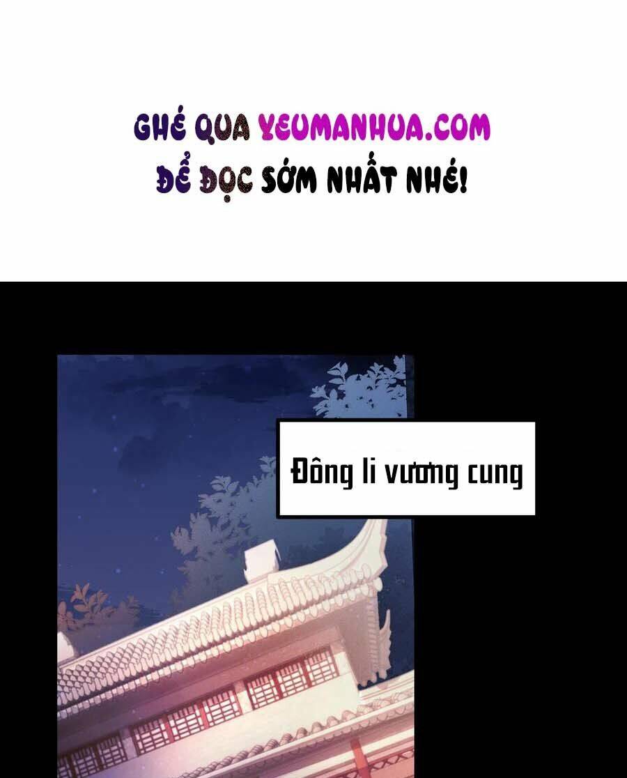 Chi Tôn Đồng Thuật Sư: Tuyệt Thế Đại Tiểu Thư Chapter 147 - Trang 2
