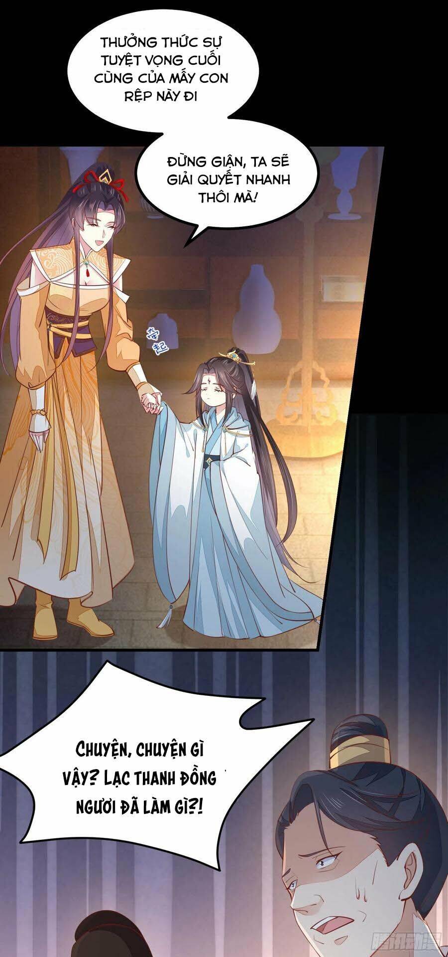 Chi Tôn Đồng Thuật Sư: Tuyệt Thế Đại Tiểu Thư Chapter 147 - Trang 2