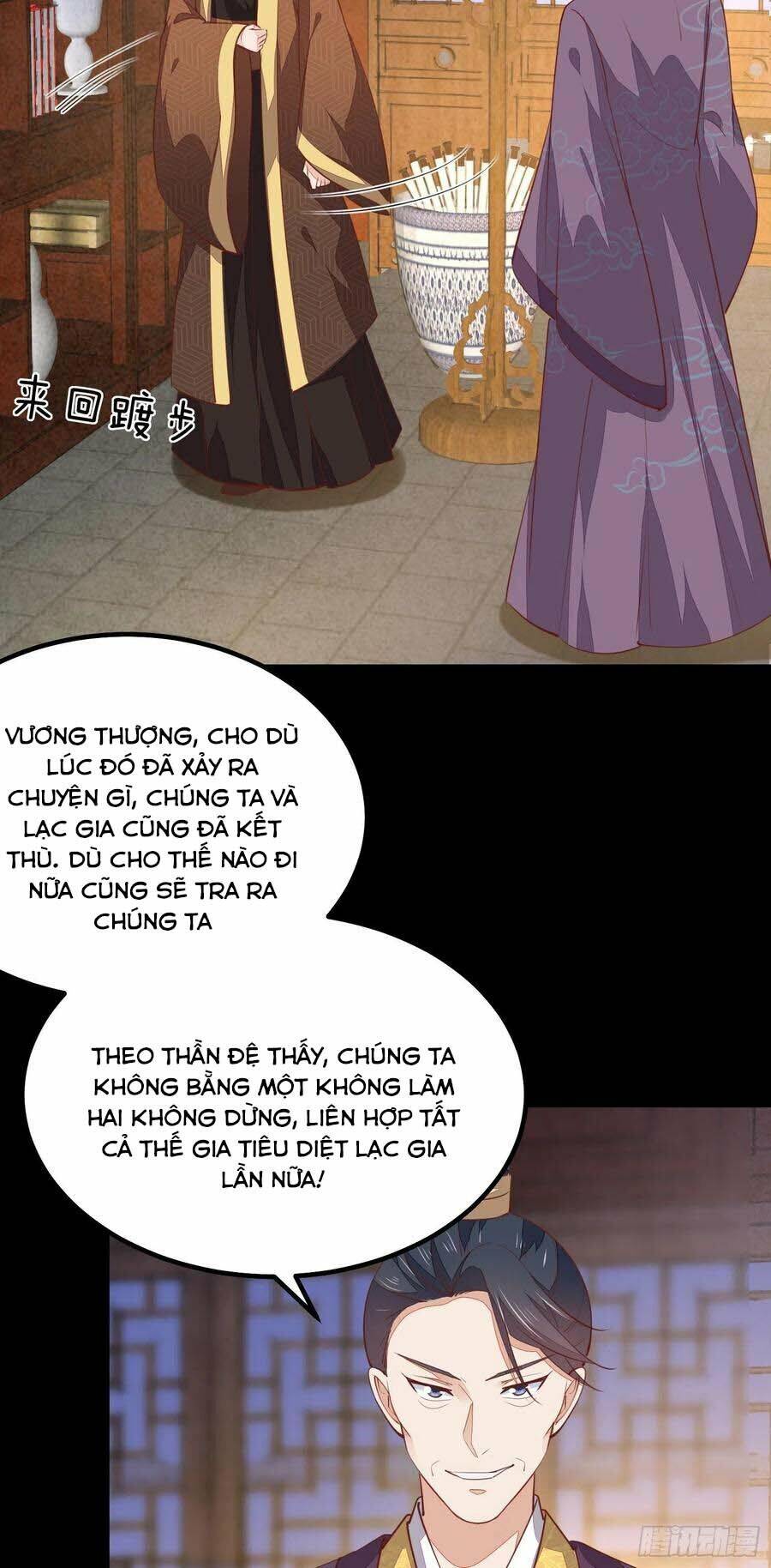 Chi Tôn Đồng Thuật Sư: Tuyệt Thế Đại Tiểu Thư Chapter 147 - Trang 2