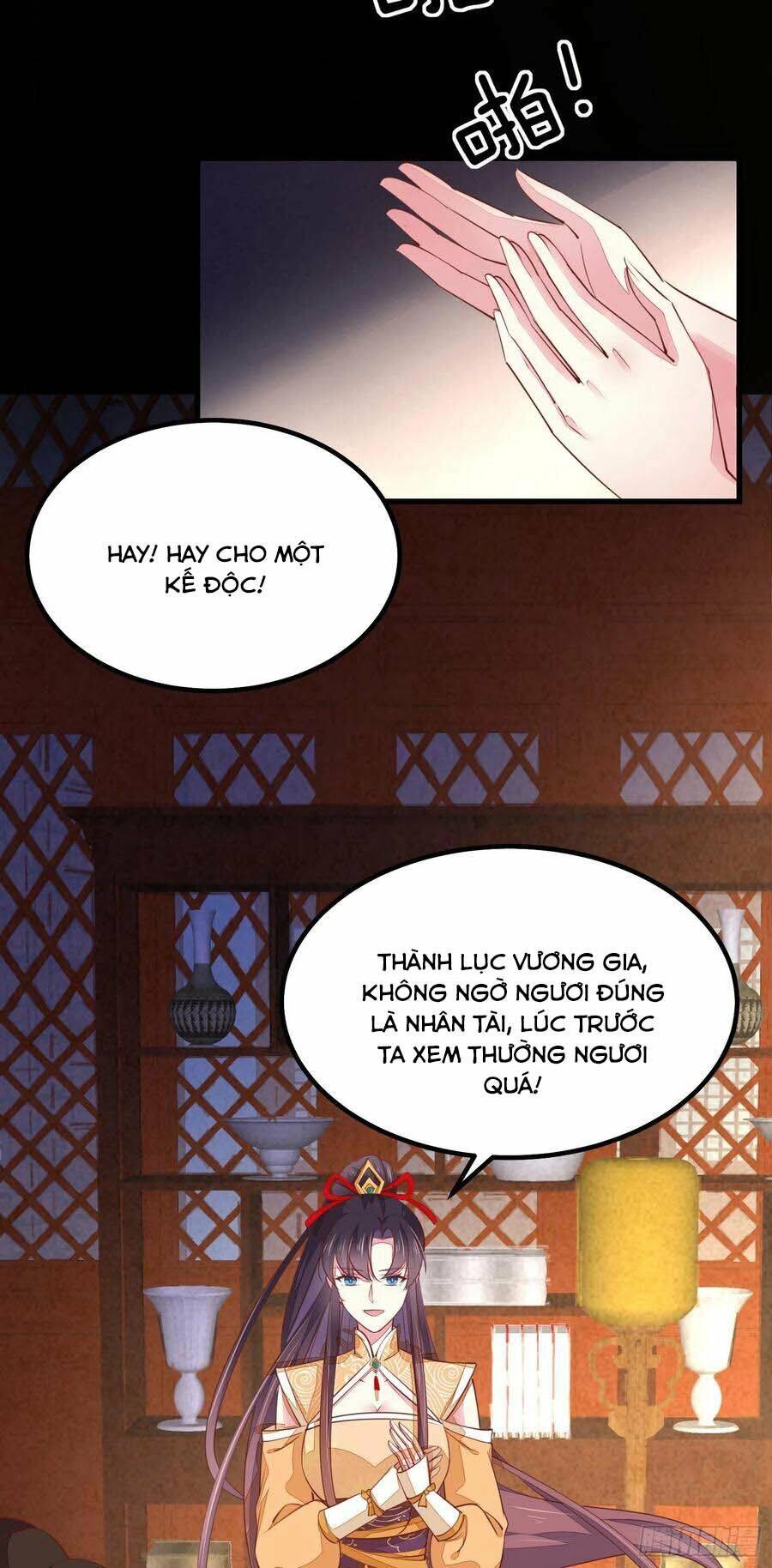 Chi Tôn Đồng Thuật Sư: Tuyệt Thế Đại Tiểu Thư Chapter 147 - Trang 2