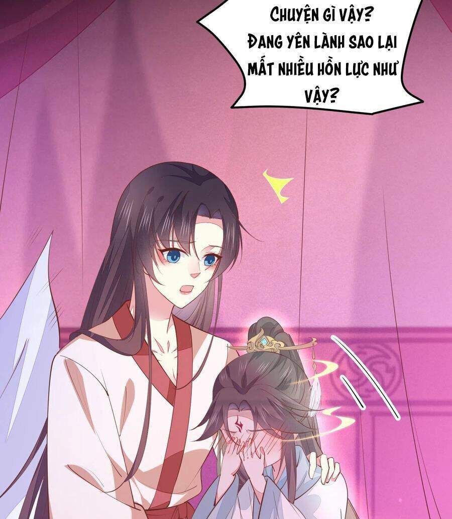Chi Tôn Đồng Thuật Sư: Tuyệt Thế Đại Tiểu Thư Chapter 148 - Trang 2