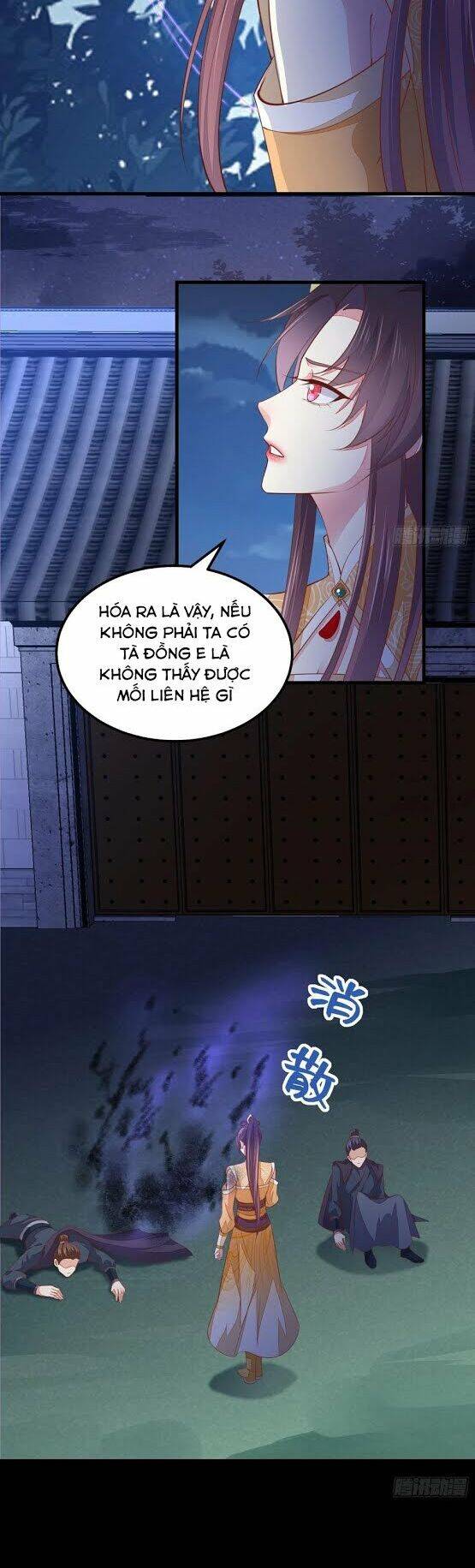 Chi Tôn Đồng Thuật Sư: Tuyệt Thế Đại Tiểu Thư Chapter 149 - Trang 2