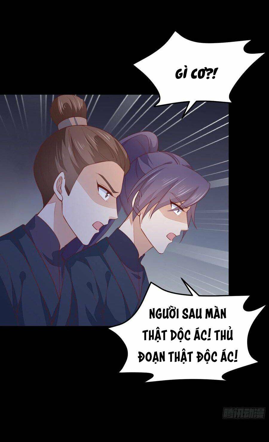 Chi Tôn Đồng Thuật Sư: Tuyệt Thế Đại Tiểu Thư Chapter 149 - Trang 2