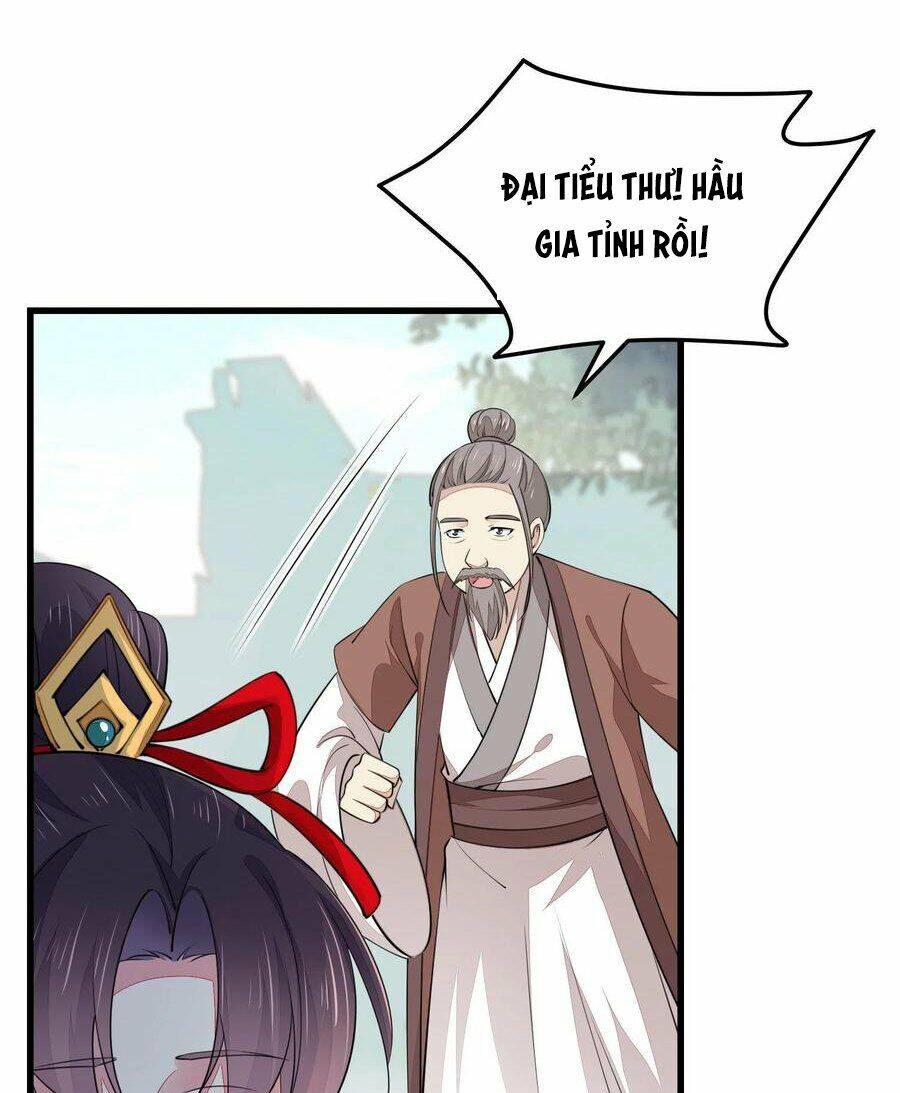 Chi Tôn Đồng Thuật Sư: Tuyệt Thế Đại Tiểu Thư Chapter 149 - Trang 2
