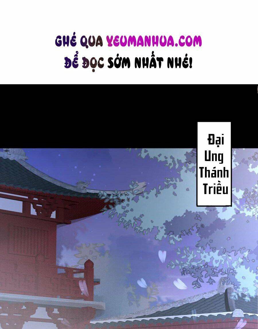 Chi Tôn Đồng Thuật Sư: Tuyệt Thế Đại Tiểu Thư Chapter 150 - Trang 2