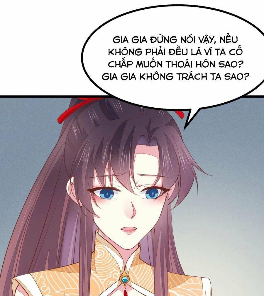 Chi Tôn Đồng Thuật Sư: Tuyệt Thế Đại Tiểu Thư Chapter 150 - Trang 2