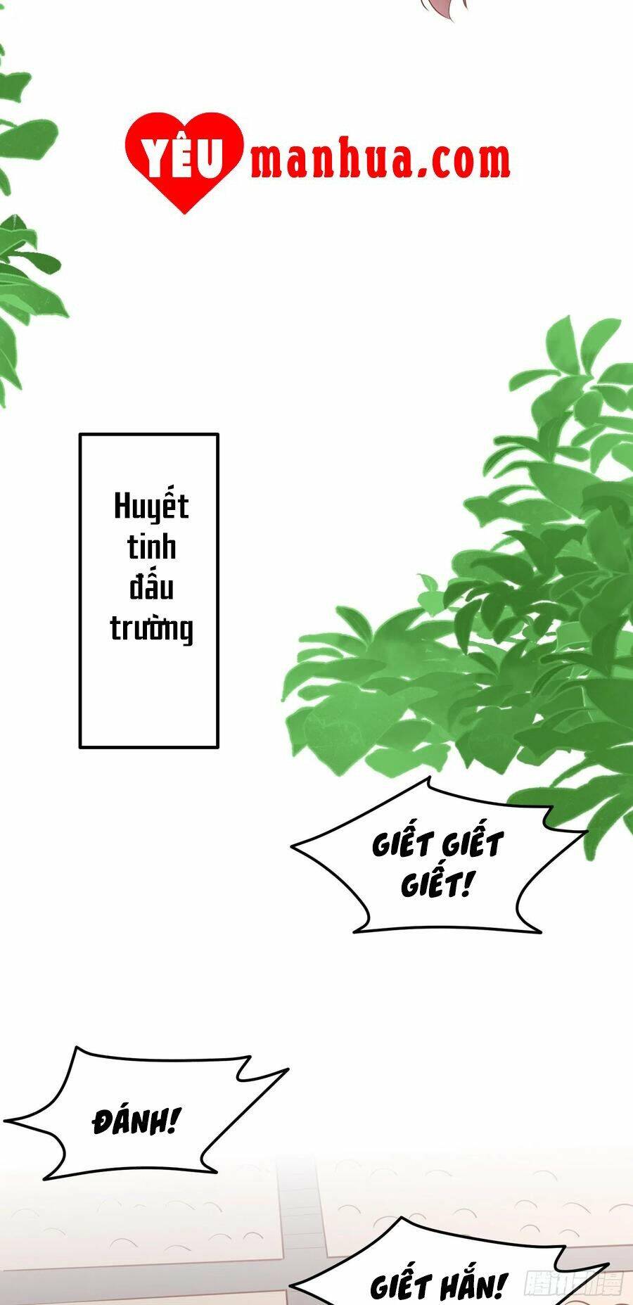 Chi Tôn Đồng Thuật Sư: Tuyệt Thế Đại Tiểu Thư Chapter 151 - Trang 2