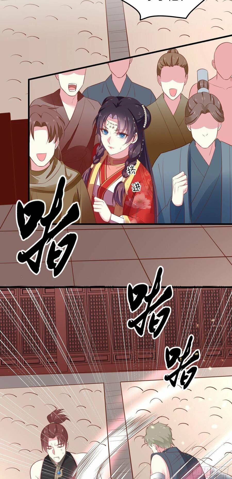 Chi Tôn Đồng Thuật Sư: Tuyệt Thế Đại Tiểu Thư Chapter 151 - Trang 2