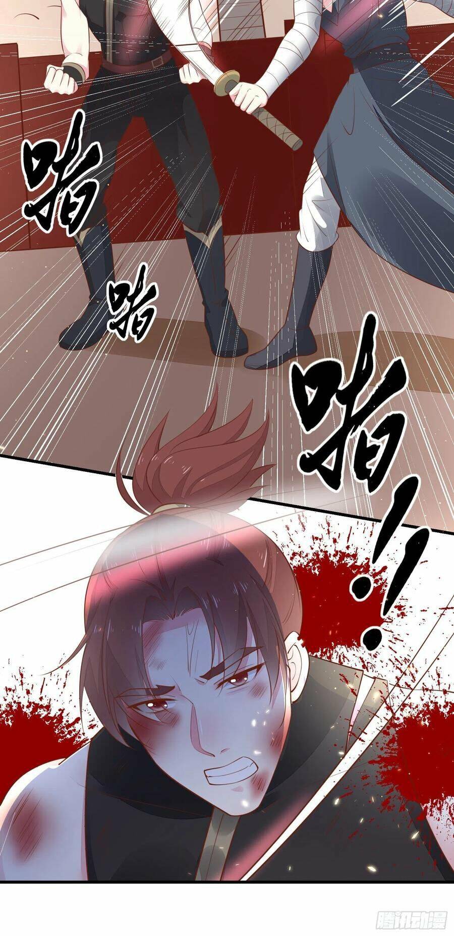Chi Tôn Đồng Thuật Sư: Tuyệt Thế Đại Tiểu Thư Chapter 151 - Trang 2