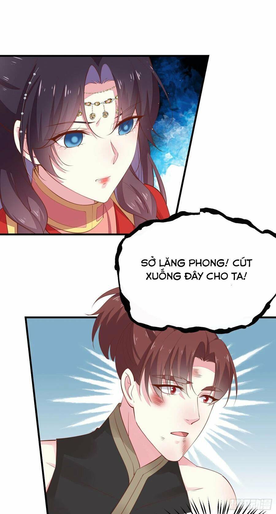 Chi Tôn Đồng Thuật Sư: Tuyệt Thế Đại Tiểu Thư Chapter 151 - Trang 2