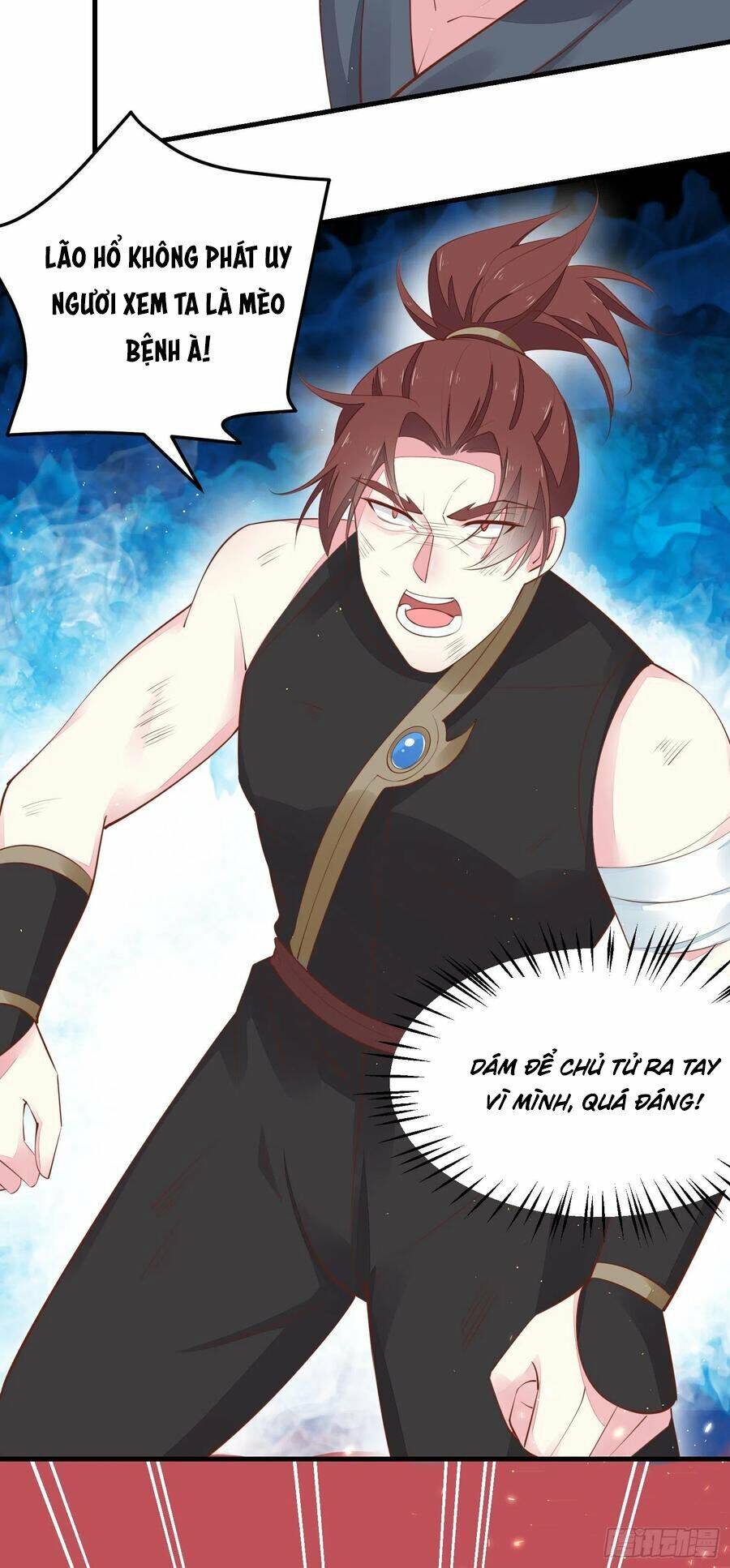 Chi Tôn Đồng Thuật Sư: Tuyệt Thế Đại Tiểu Thư Chapter 151 - Trang 2