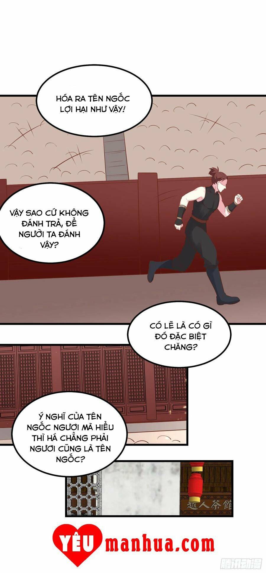 Chi Tôn Đồng Thuật Sư: Tuyệt Thế Đại Tiểu Thư Chapter 151 - Trang 2