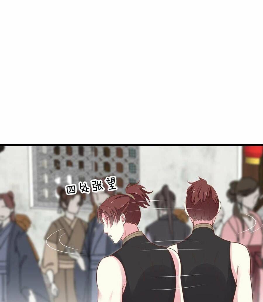 Chi Tôn Đồng Thuật Sư: Tuyệt Thế Đại Tiểu Thư Chapter 151 - Trang 2
