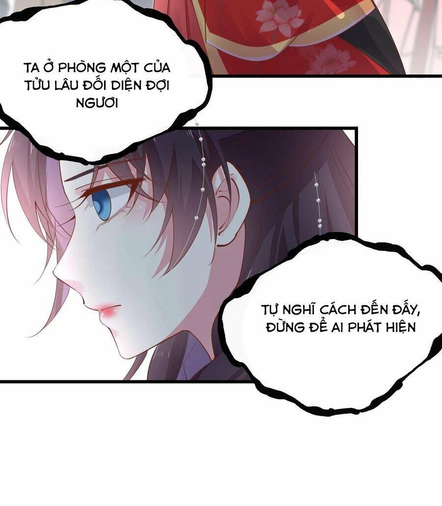 Chi Tôn Đồng Thuật Sư: Tuyệt Thế Đại Tiểu Thư Chapter 151 - Trang 2