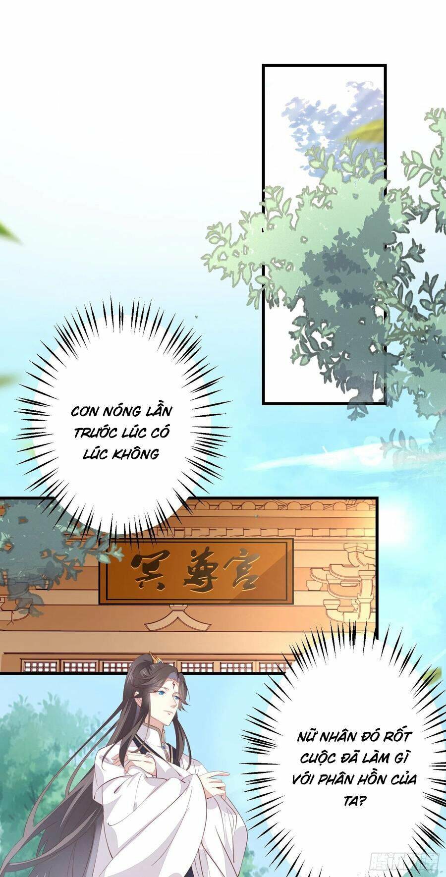 Chi Tôn Đồng Thuật Sư: Tuyệt Thế Đại Tiểu Thư Chapter 152 - Trang 2