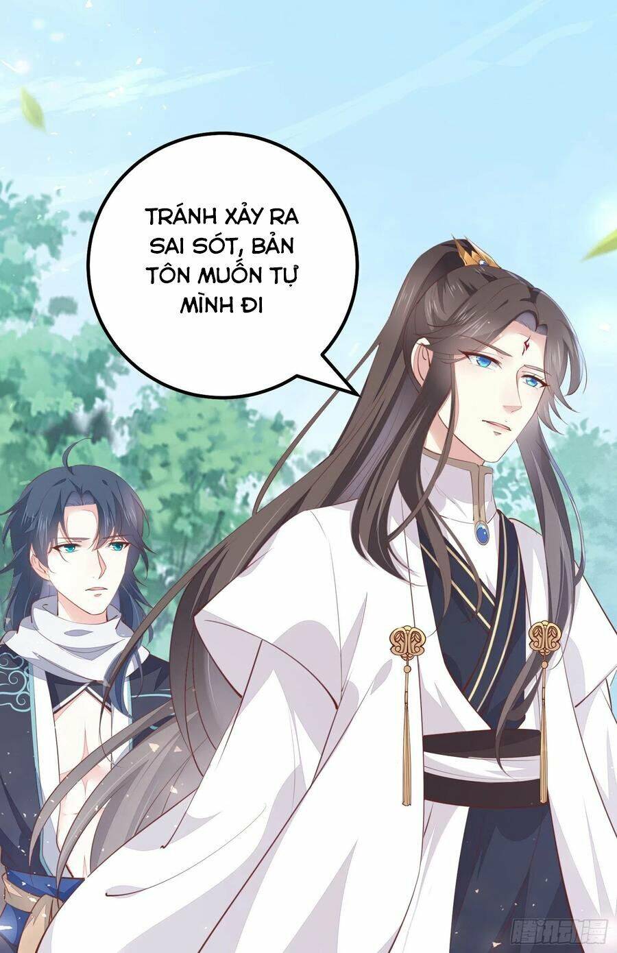 Chi Tôn Đồng Thuật Sư: Tuyệt Thế Đại Tiểu Thư Chapter 152 - Trang 2
