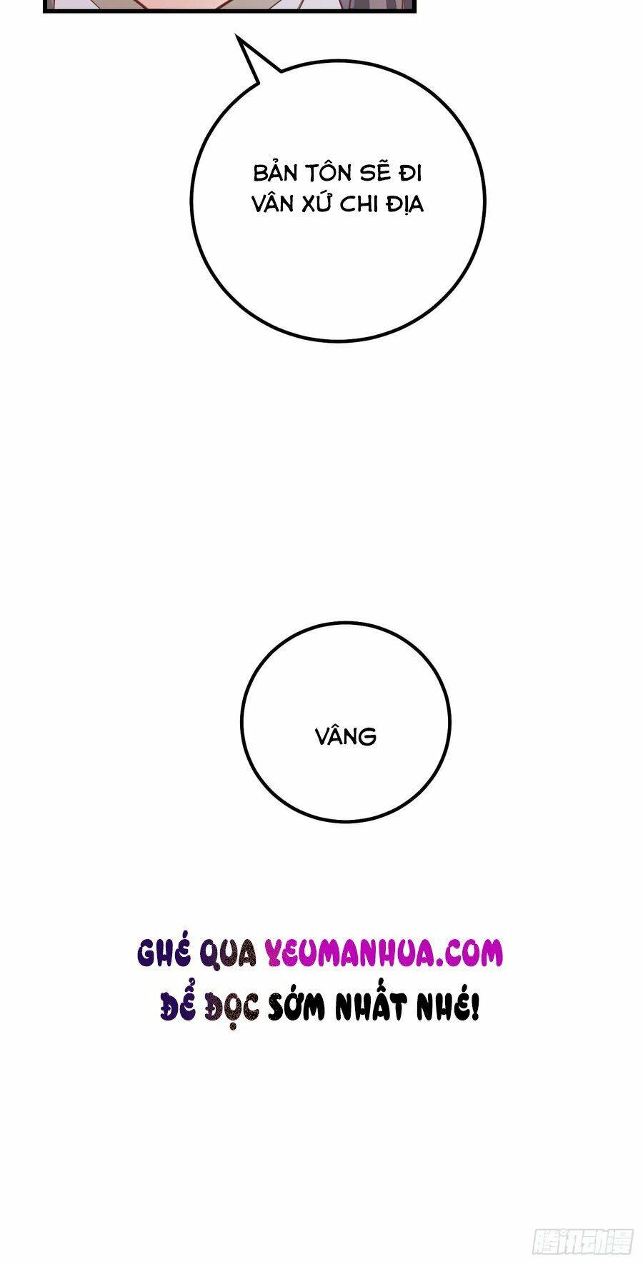 Chi Tôn Đồng Thuật Sư: Tuyệt Thế Đại Tiểu Thư Chapter 152 - Trang 2