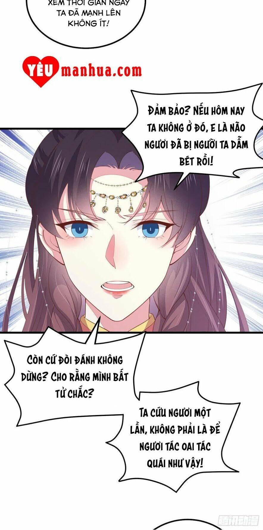Chi Tôn Đồng Thuật Sư: Tuyệt Thế Đại Tiểu Thư Chapter 152 - Trang 2