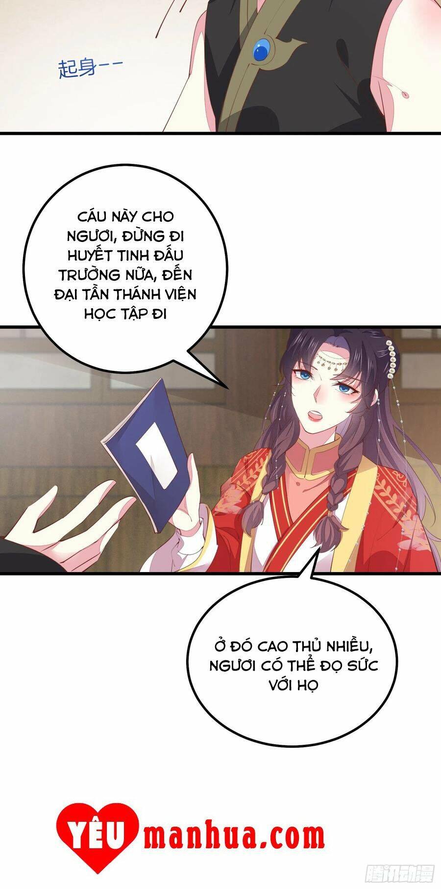 Chi Tôn Đồng Thuật Sư: Tuyệt Thế Đại Tiểu Thư Chapter 152 - Trang 2