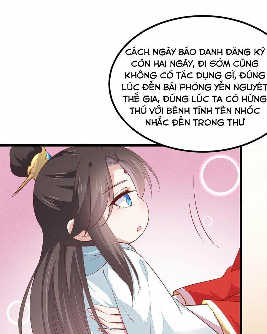 Chi Tôn Đồng Thuật Sư: Tuyệt Thế Đại Tiểu Thư Chapter 153 - Trang 2