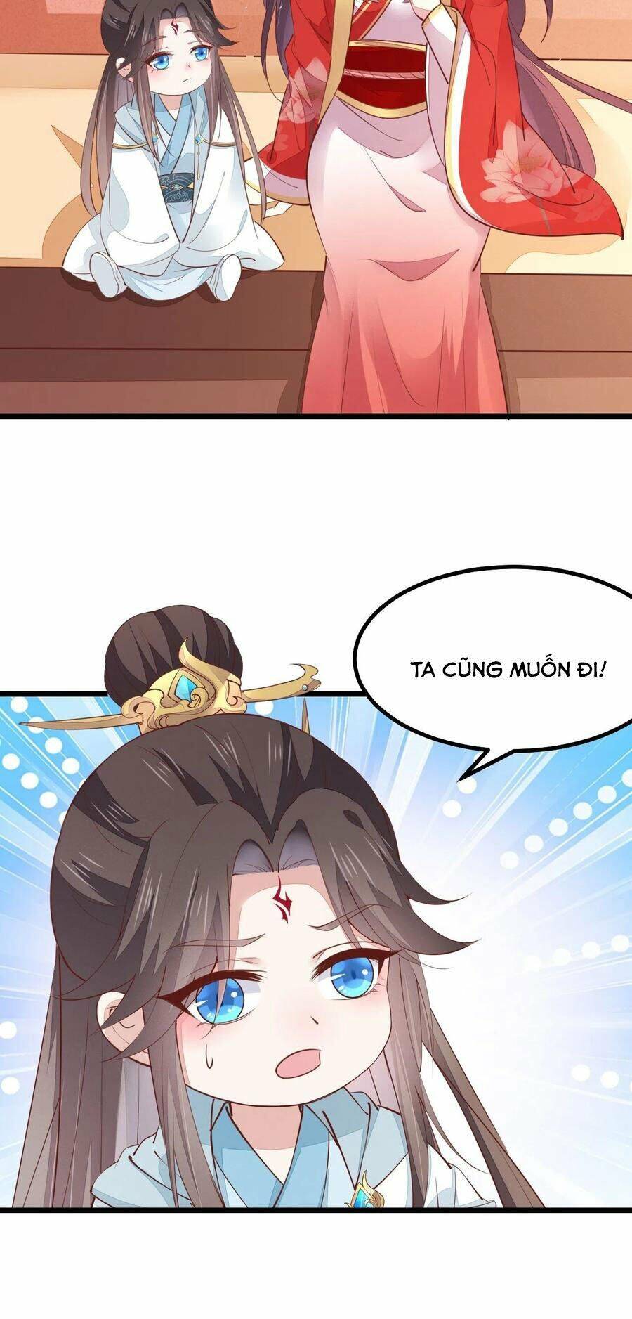 Chi Tôn Đồng Thuật Sư: Tuyệt Thế Đại Tiểu Thư Chapter 153 - Trang 2