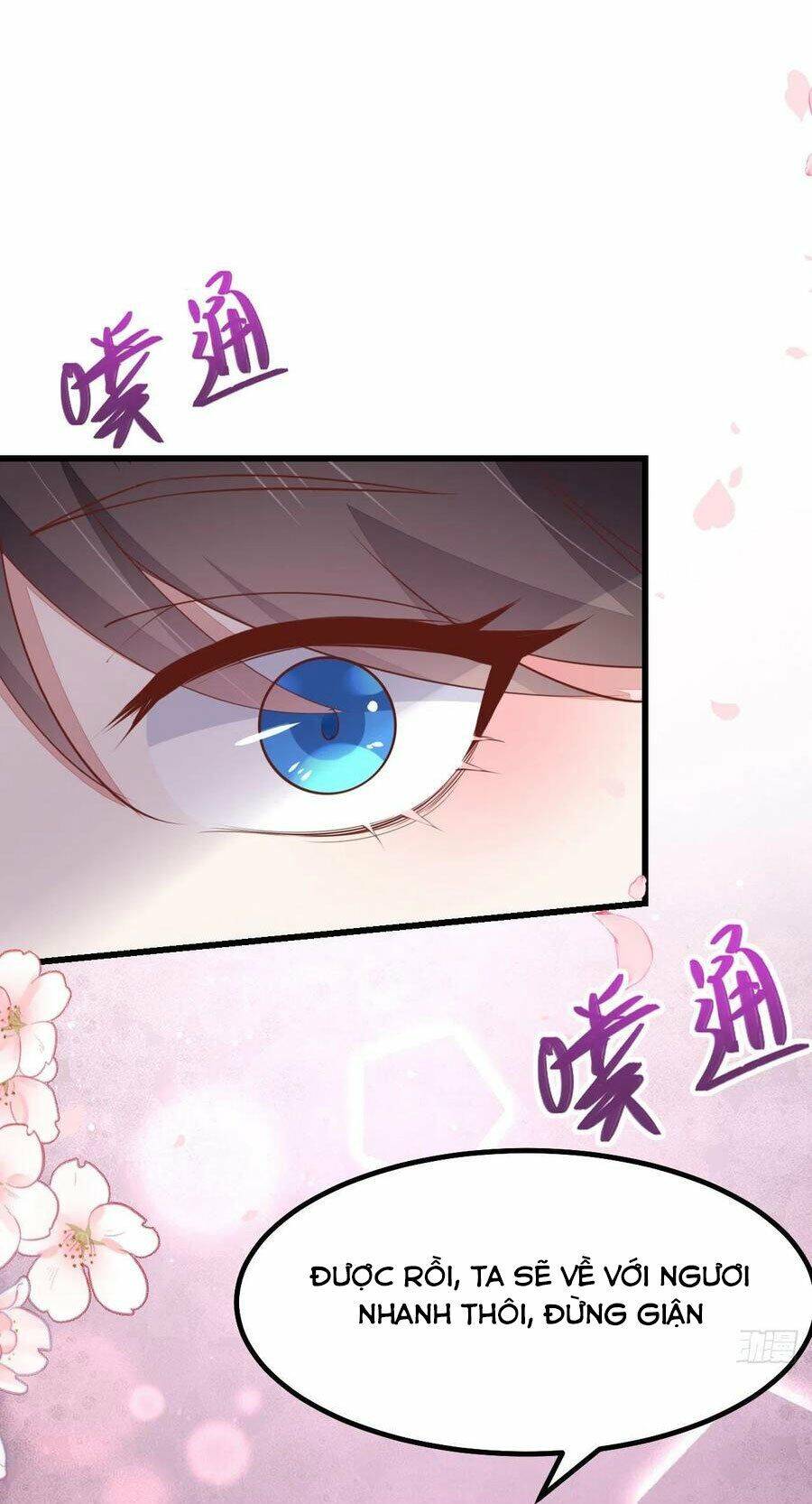 Chi Tôn Đồng Thuật Sư: Tuyệt Thế Đại Tiểu Thư Chapter 153 - Trang 2