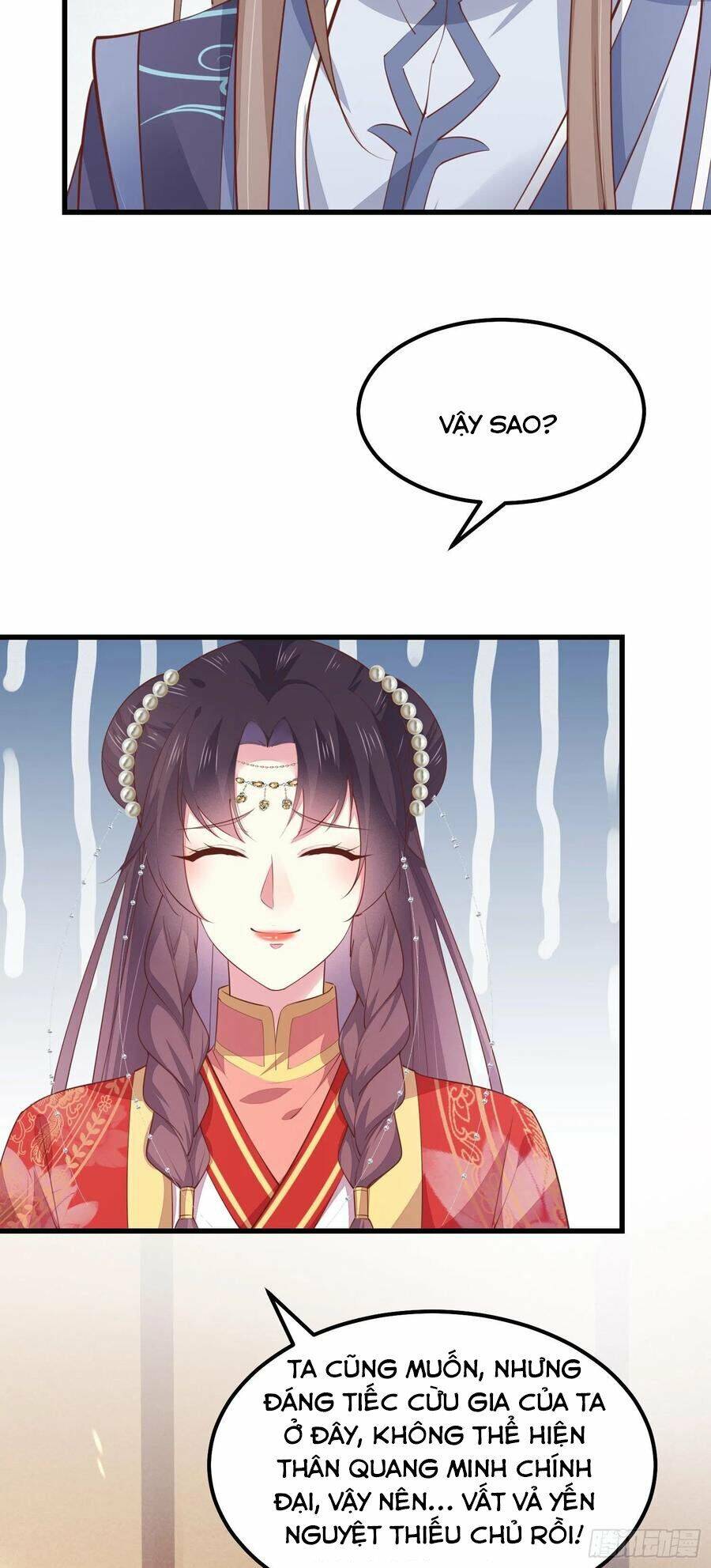 Chi Tôn Đồng Thuật Sư: Tuyệt Thế Đại Tiểu Thư Chapter 154 - Trang 2
