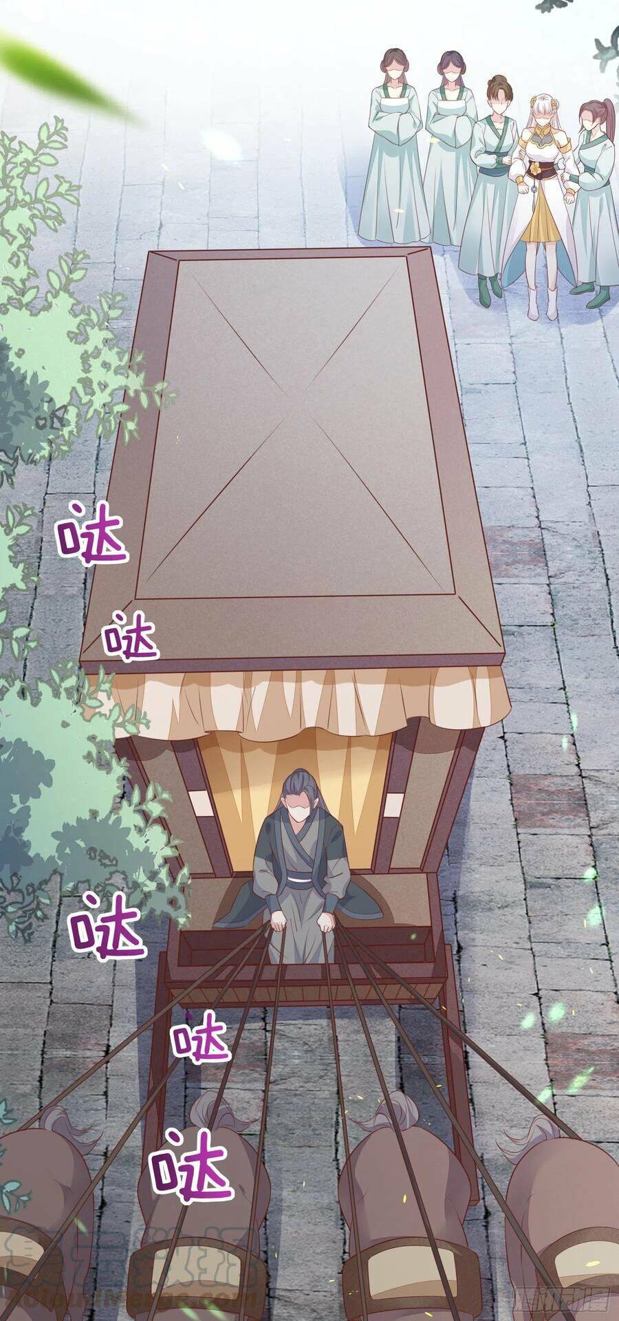 Chi Tôn Đồng Thuật Sư: Tuyệt Thế Đại Tiểu Thư Chapter 154 - Trang 2