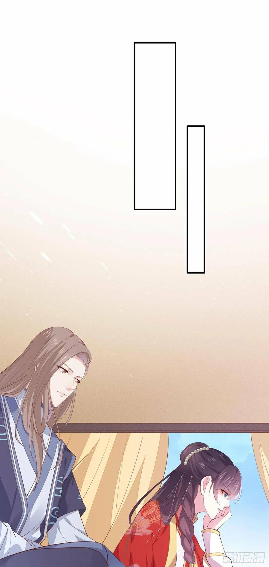 Chi Tôn Đồng Thuật Sư: Tuyệt Thế Đại Tiểu Thư Chapter 154 - Trang 2