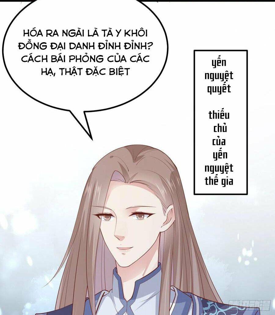 Chi Tôn Đồng Thuật Sư: Tuyệt Thế Đại Tiểu Thư Chapter 154 - Trang 2