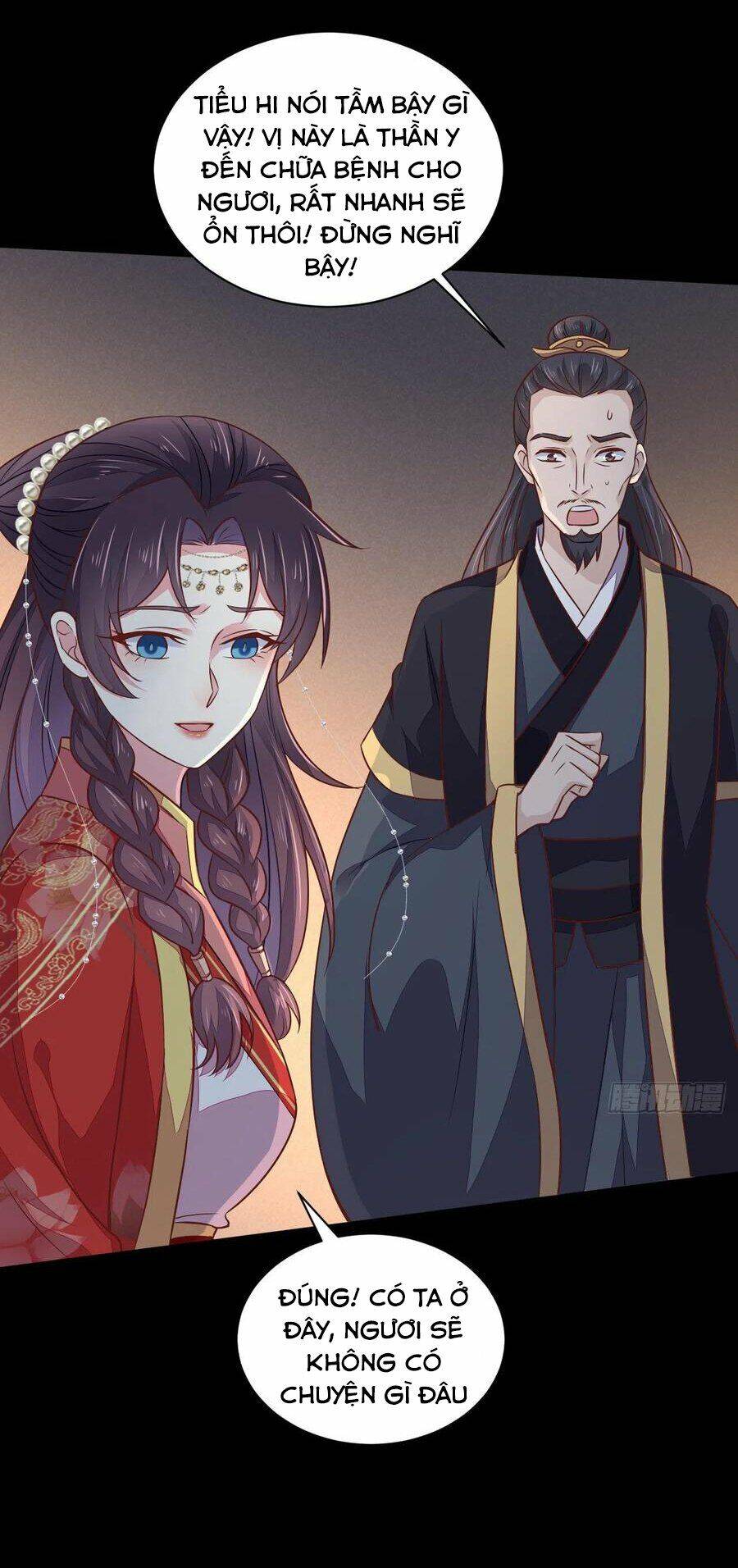 Chi Tôn Đồng Thuật Sư: Tuyệt Thế Đại Tiểu Thư Chapter 155 - Trang 2
