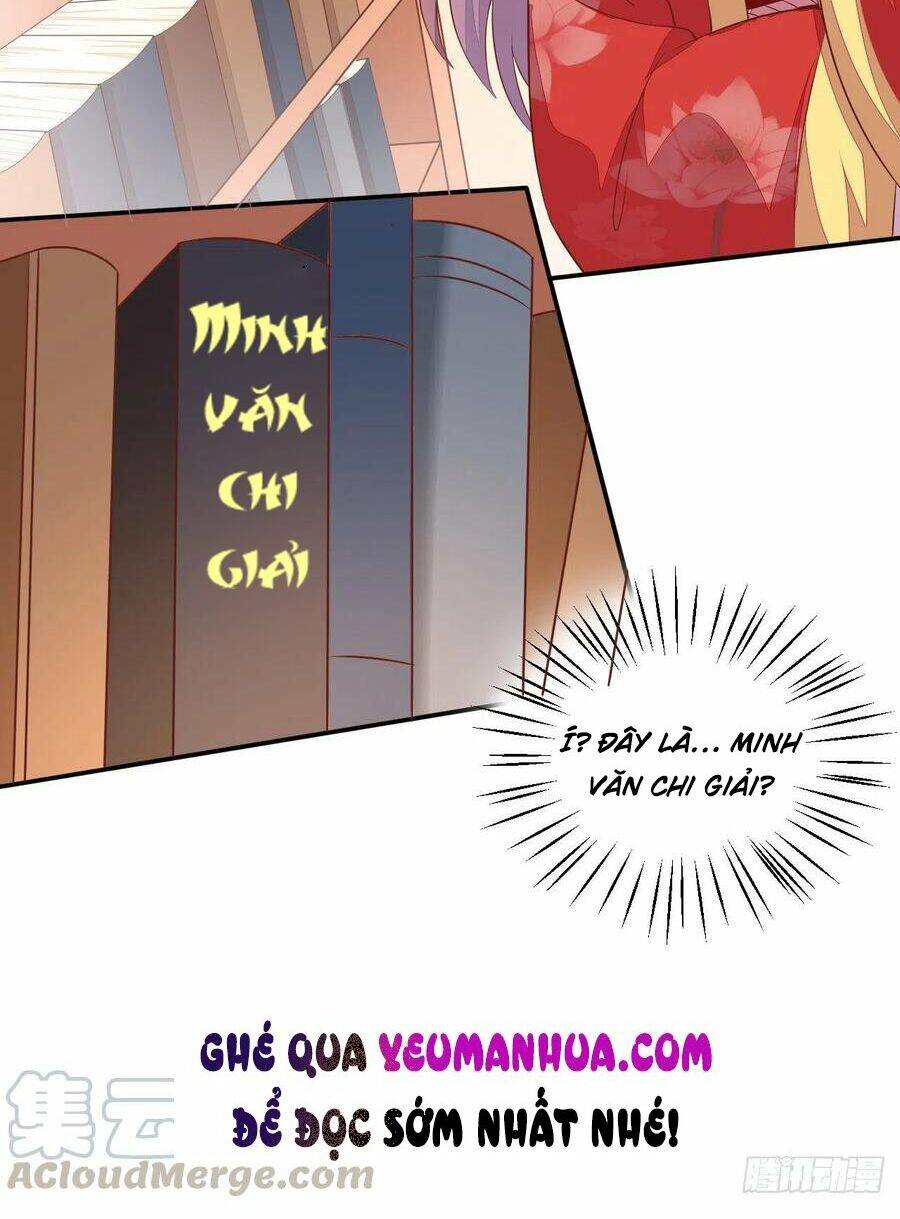 Chi Tôn Đồng Thuật Sư: Tuyệt Thế Đại Tiểu Thư Chapter 155 - Trang 2