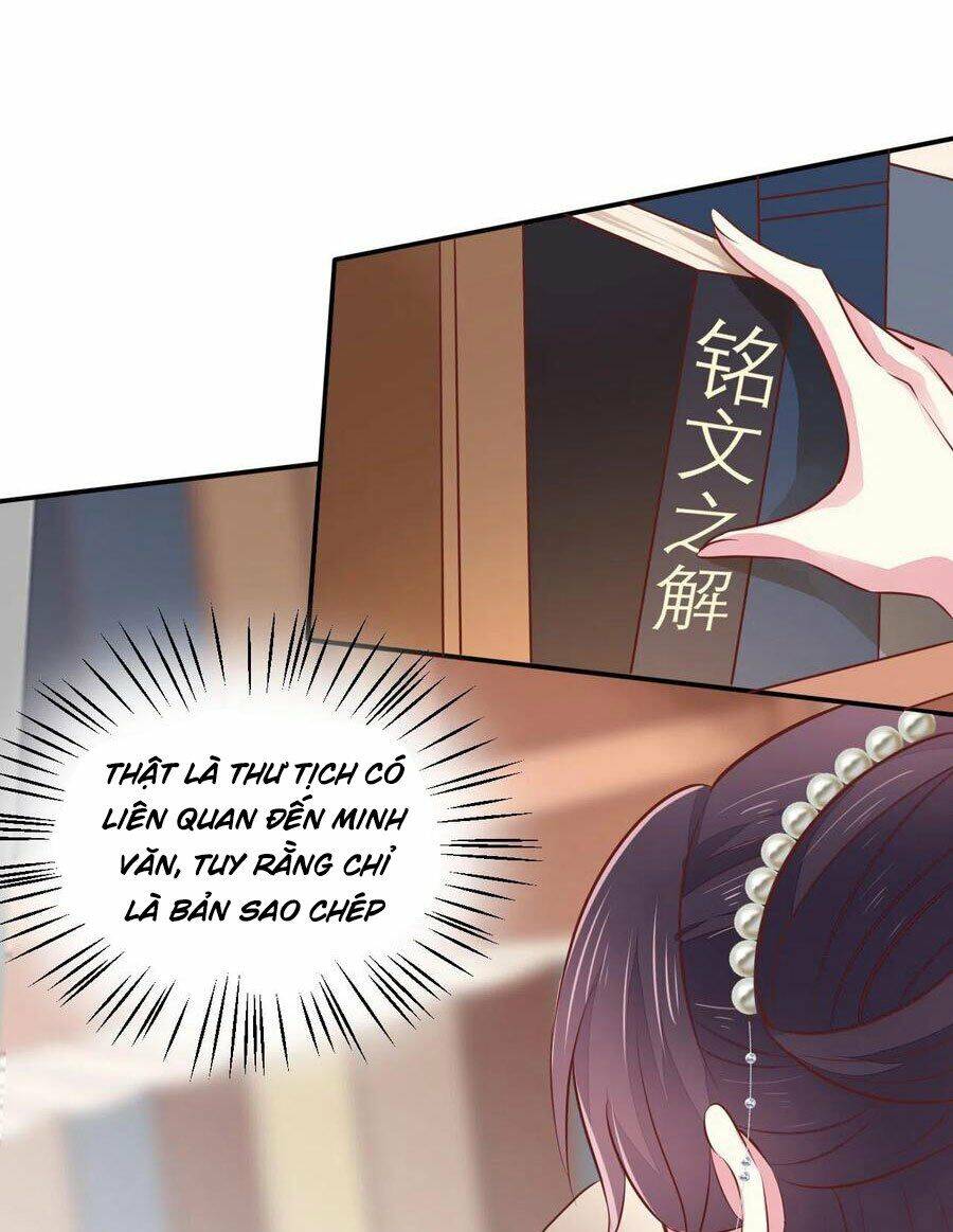 Chi Tôn Đồng Thuật Sư: Tuyệt Thế Đại Tiểu Thư Chapter 155 - Trang 2