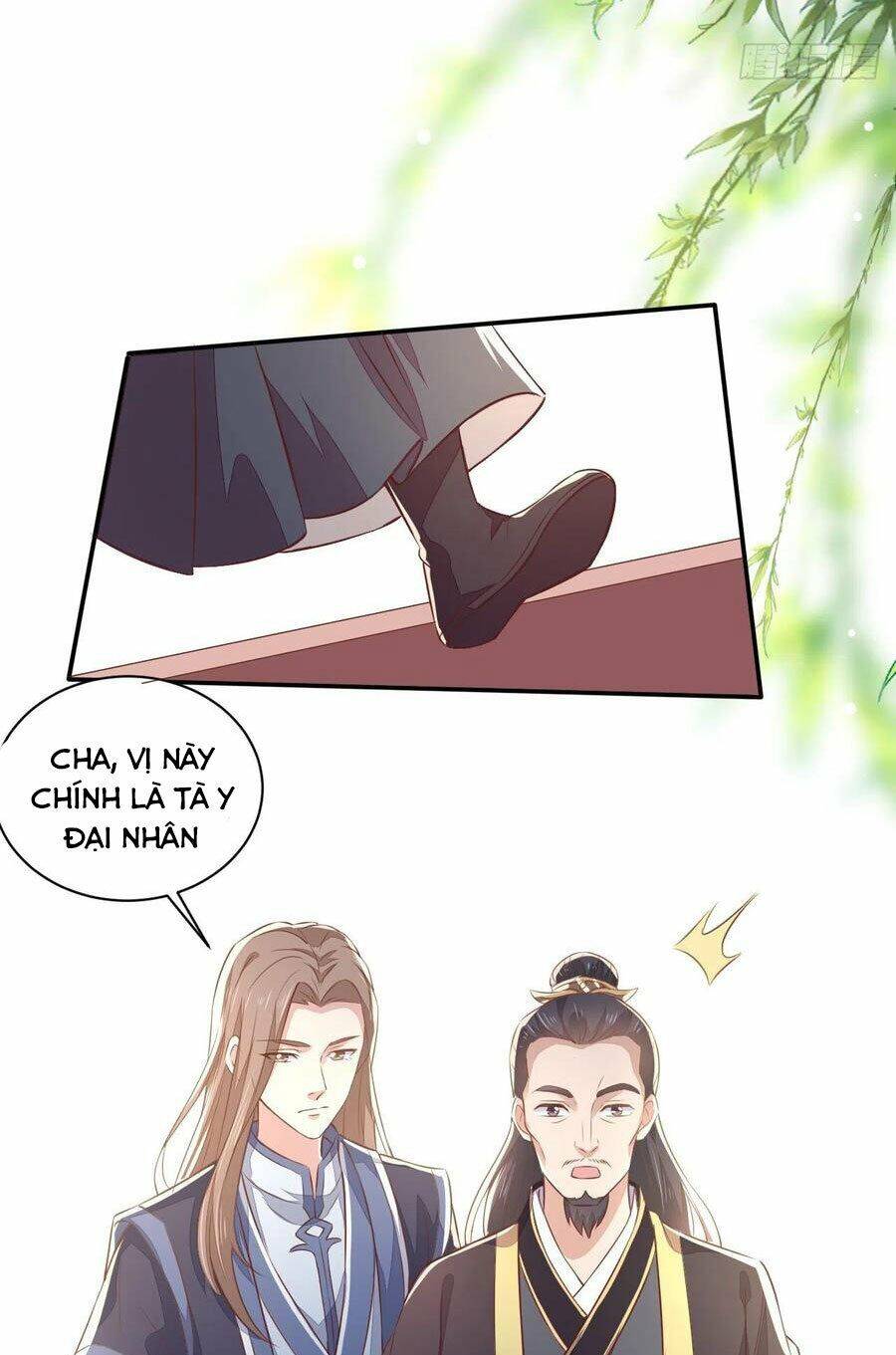 Chi Tôn Đồng Thuật Sư: Tuyệt Thế Đại Tiểu Thư Chapter 155 - Trang 2