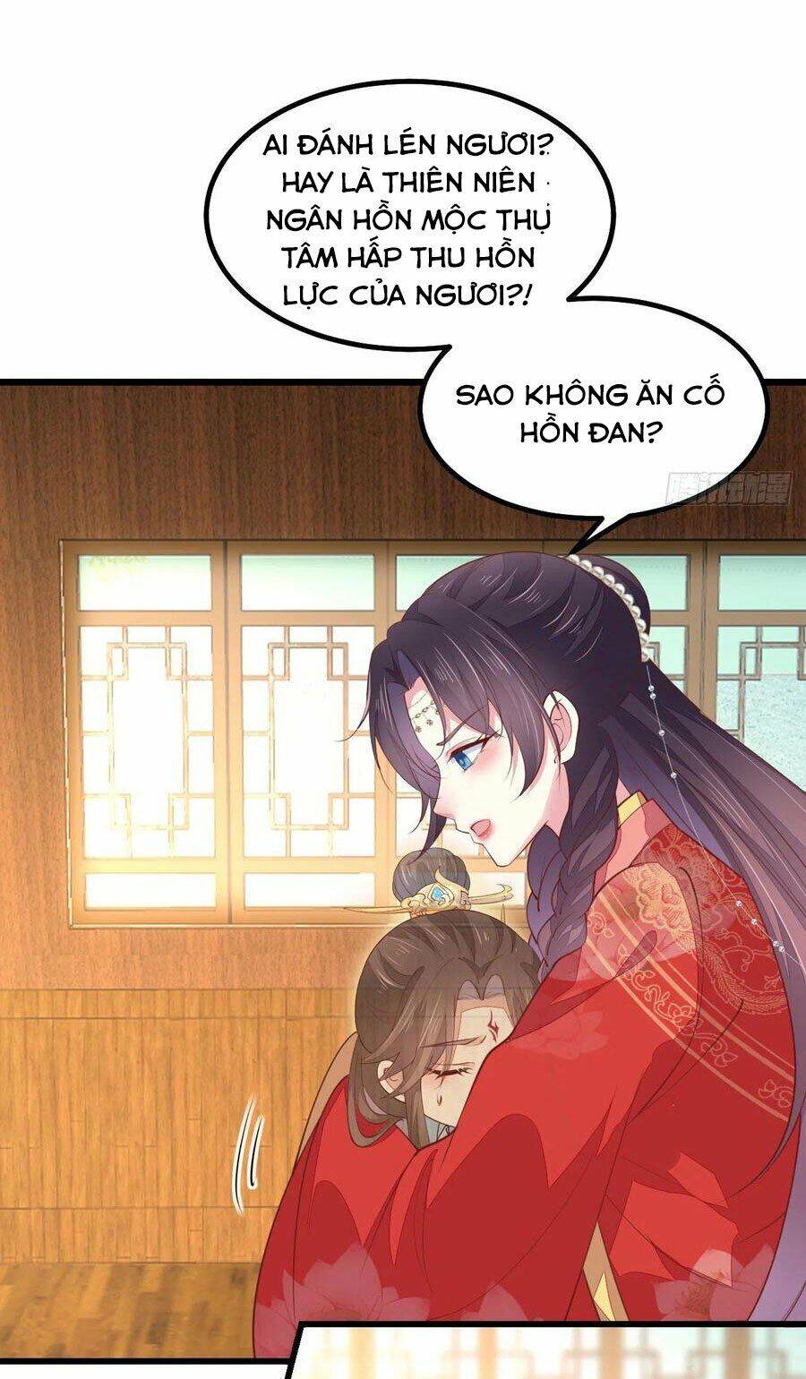 Chi Tôn Đồng Thuật Sư: Tuyệt Thế Đại Tiểu Thư Chapter 156 - Trang 2