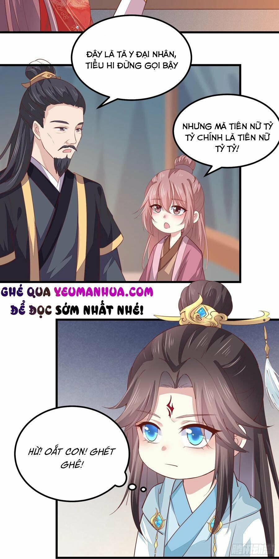 Chi Tôn Đồng Thuật Sư: Tuyệt Thế Đại Tiểu Thư Chapter 157 - Trang 2