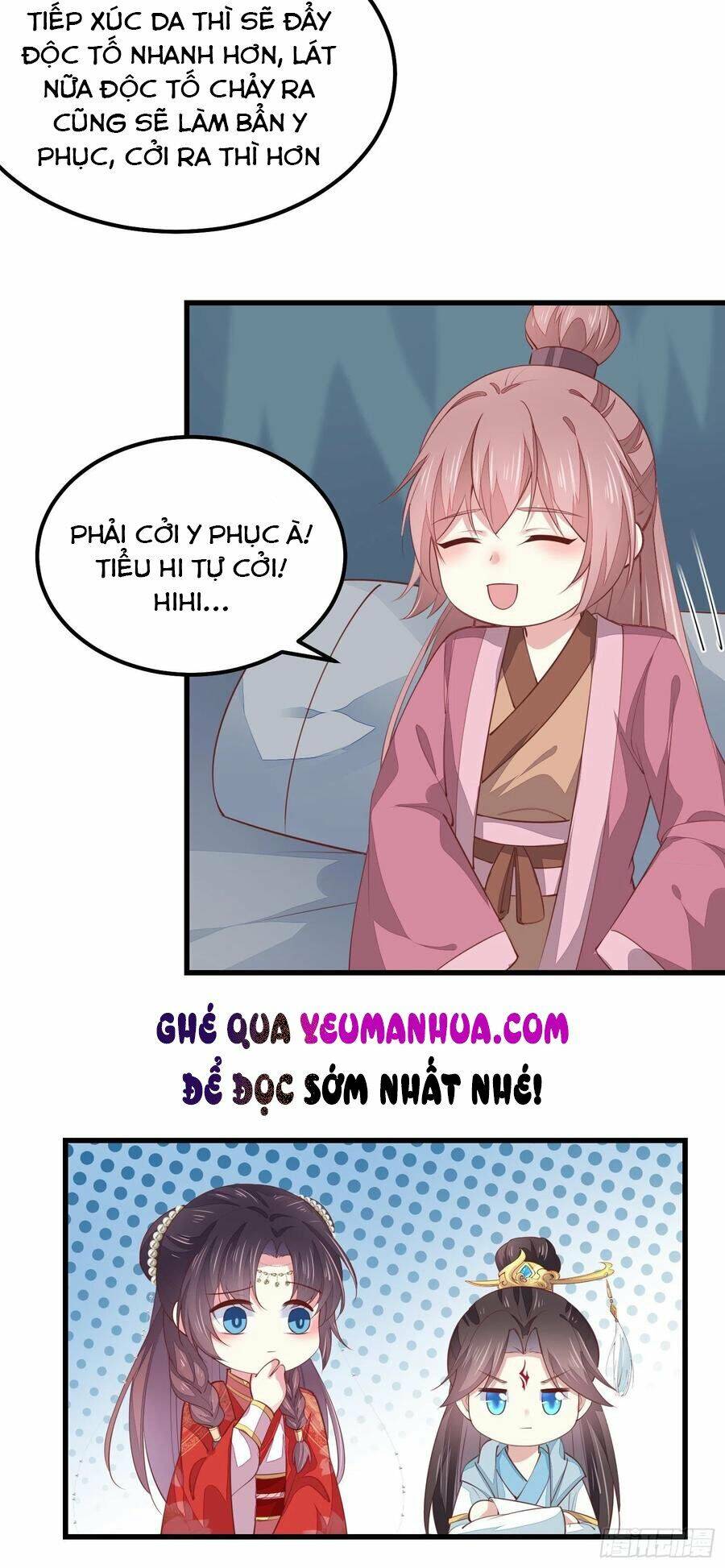 Chi Tôn Đồng Thuật Sư: Tuyệt Thế Đại Tiểu Thư Chapter 157 - Trang 2