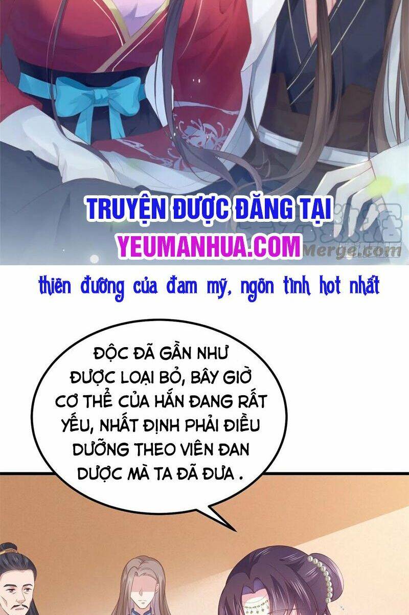 Chi Tôn Đồng Thuật Sư: Tuyệt Thế Đại Tiểu Thư Chapter 158 - Trang 2