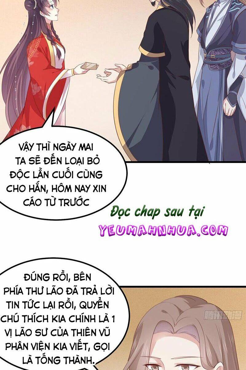 Chi Tôn Đồng Thuật Sư: Tuyệt Thế Đại Tiểu Thư Chapter 158 - Trang 2