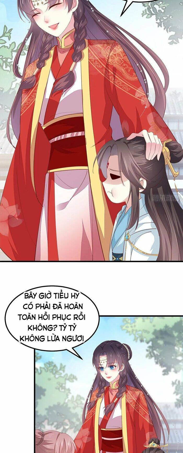 Chi Tôn Đồng Thuật Sư: Tuyệt Thế Đại Tiểu Thư Chapter 159 - Trang 2