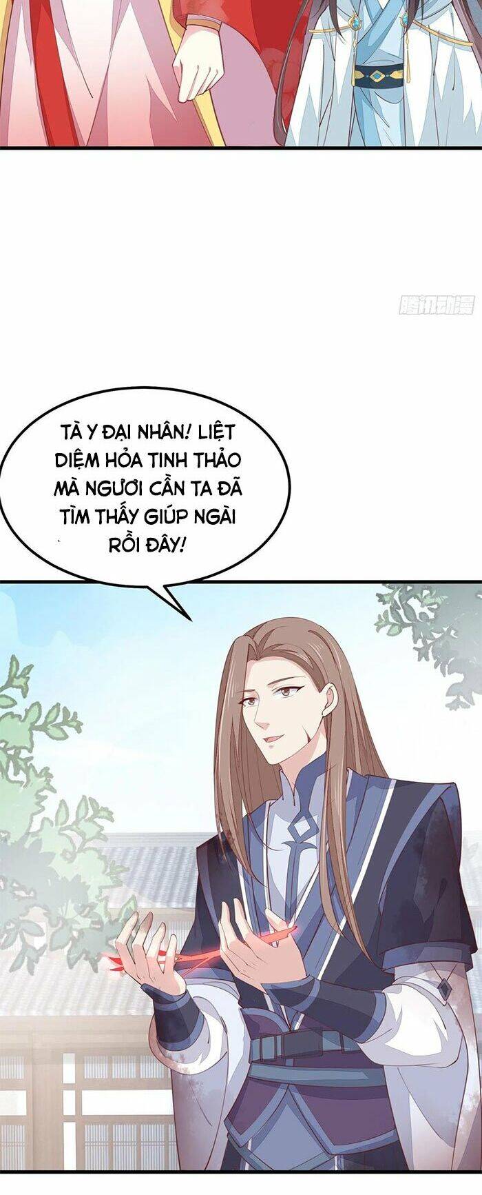 Chi Tôn Đồng Thuật Sư: Tuyệt Thế Đại Tiểu Thư Chapter 159 - Trang 2